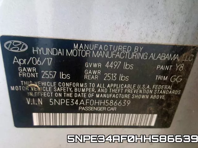 5NPE34AF0HH586639 фото 2