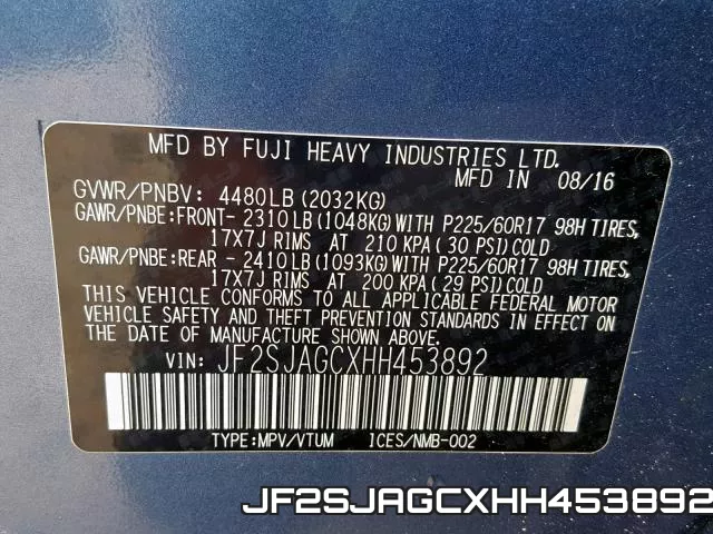 JF2SJAGCXHH453892 фото 2
