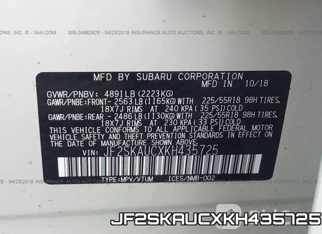 JF2SKAUCXKH435725 фото 10
