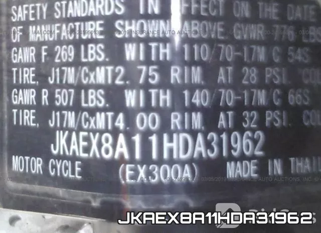 JKAEX8A11HDA31962 фото 2