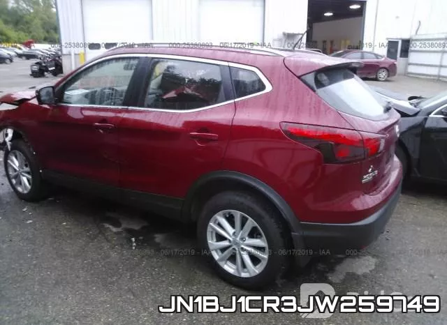 JN1BJ1CR3JW259749 фото 4
