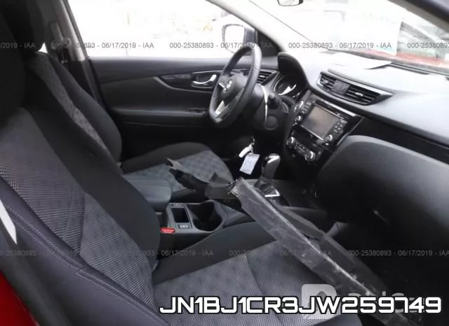 JN1BJ1CR3JW259749 фото 6