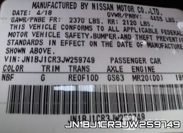 JN1BJ1CR3JW259749 фото 10