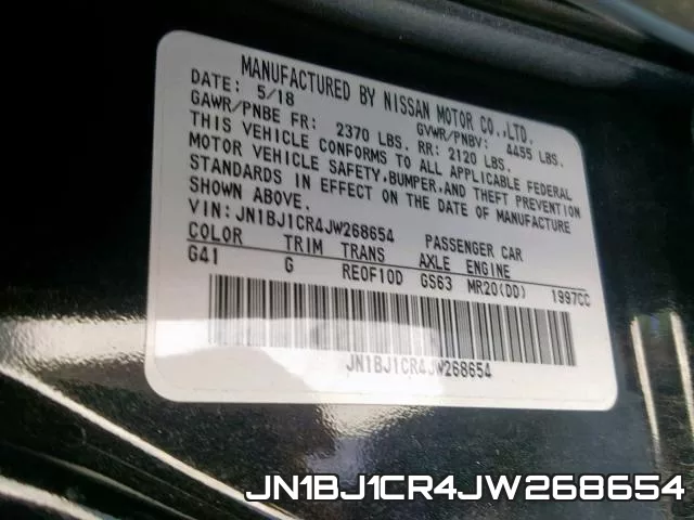 JN1BJ1CR4JW268654 фото 2