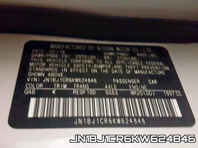 JN1BJ1CR6KW624846 фото 2