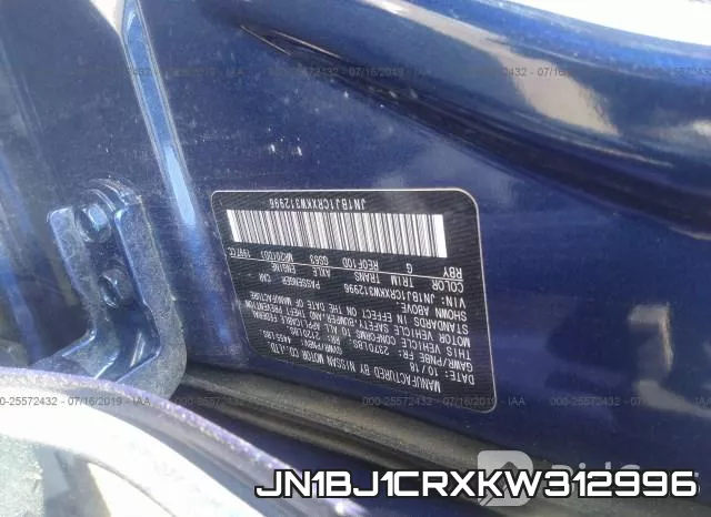 JN1BJ1CRXKW312996 фото 10