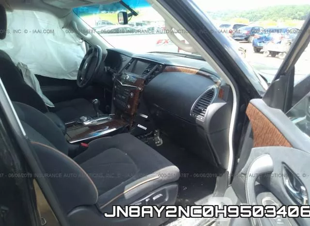 JN8AY2NC0H9503406 фото 6