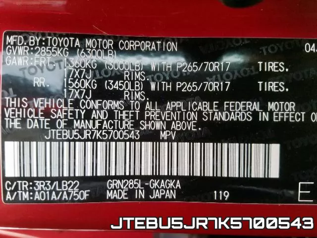 JTEBU5JR7K5700543 фото 2