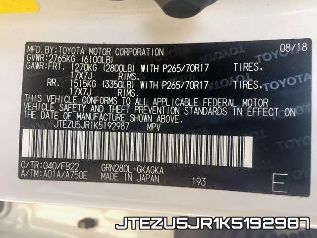 JTEZU5JR1K5192987 фото 2