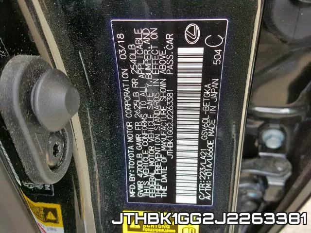 JTHBK1GG2J2263381 фото 2