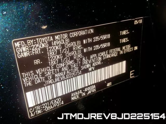 JTMDJREV8JD225154 фото 2