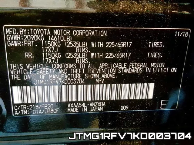 JTMG1RFV7KD003704 фото 2