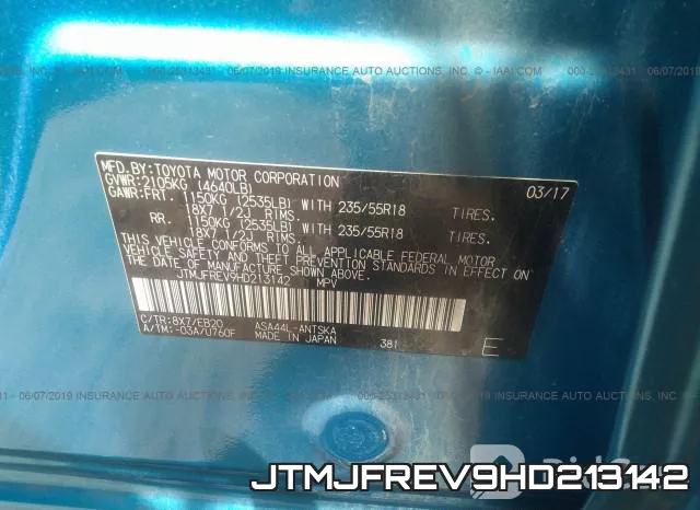 JTMJFREV9HD213142 фото 10
