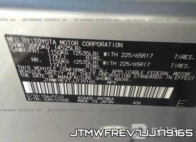 JTMWFREV7JJ179165 фото 10