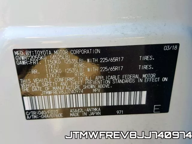 JTMWFREV8JJ740974 фото 2