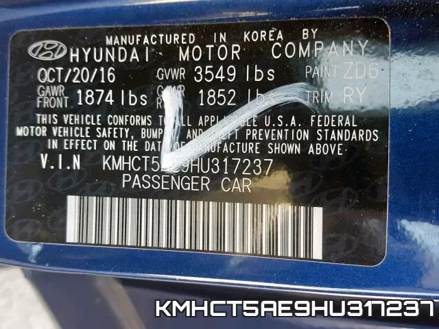 KMHCT5AE9HU317237 фото 2