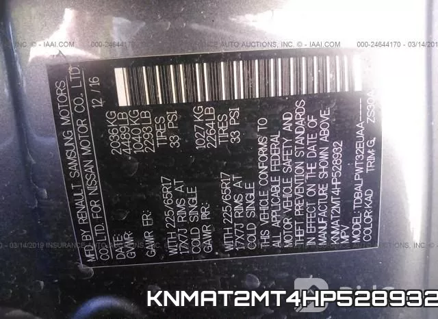 KNMAT2MT4HP528932 фото 10