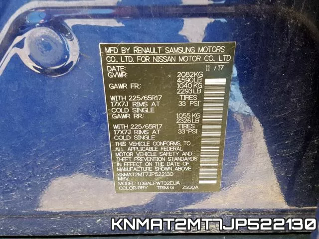 KNMAT2MT7JP522130 фото 2