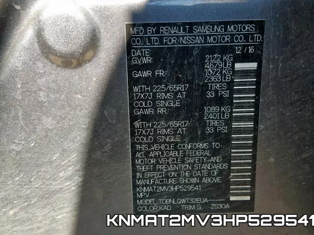 KNMAT2MV3HP529541 фото 2