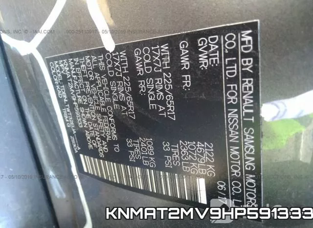 KNMAT2MV9HP591333 фото 10