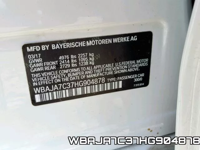 WBAJA7C37HG904878 фото 2