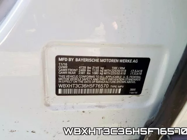 WBXHT3C36H5F76570 фото 2