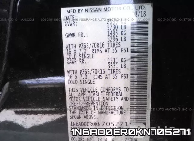 1N6AD0ER0KN705271 фото 10