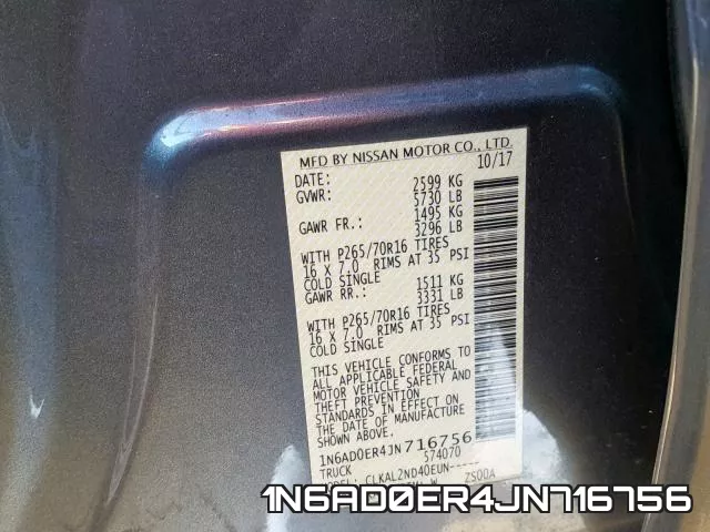 1N6AD0ER4JN716756 фото 2