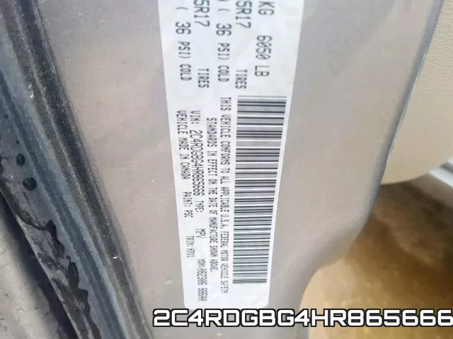 2C4RDGBG4HR865666 фото 2