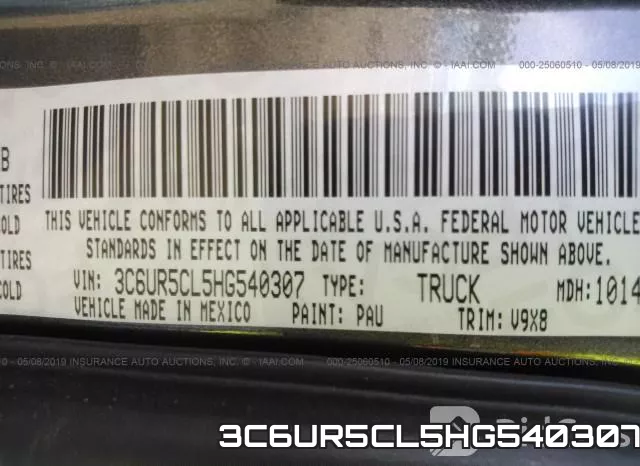 3C6UR5CL5HG540307 фото 10