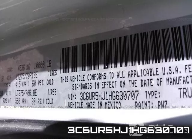 3C6UR5HJ1HG630707 фото 10