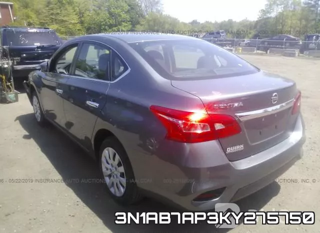 3N1AB7AP3KY275750 фото 4