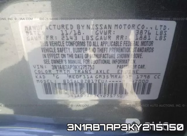 3N1AB7AP3KY275750 фото 10