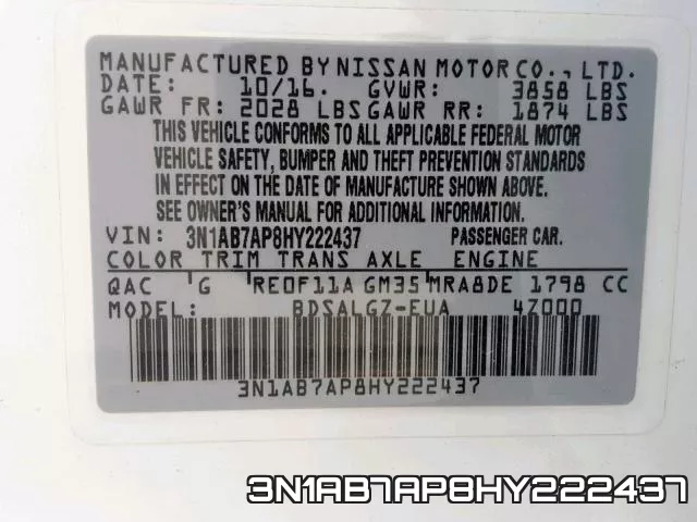 3N1AB7AP8HY222437 фото 2