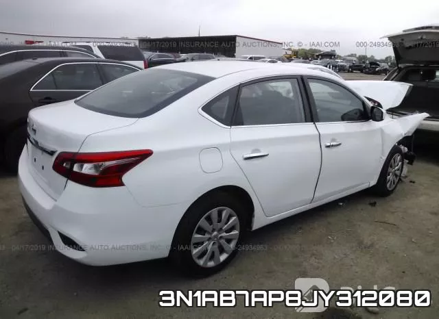 3N1AB7AP8JY312080 фото 5