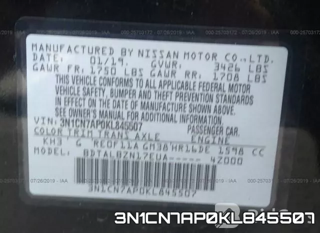 3N1CN7AP0KL845507 фото 10