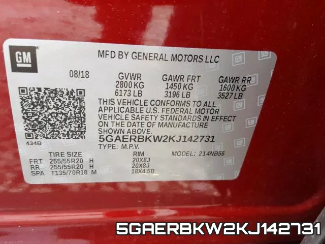 5GAERBKW2KJ142731 фото 2