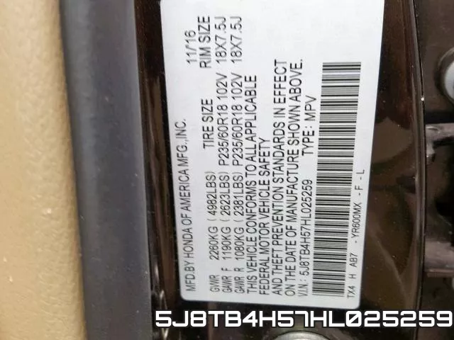 5J8TB4H57HL025259 фото 2