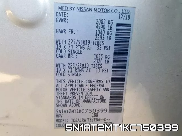 5N1AT2MT1KC750399 фото 2