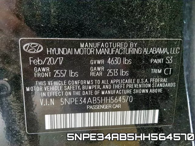 5NPE34AB5HH564570 фото 2