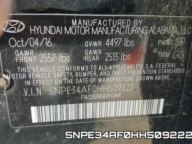 5NPE34AF0HH509222 фото 2