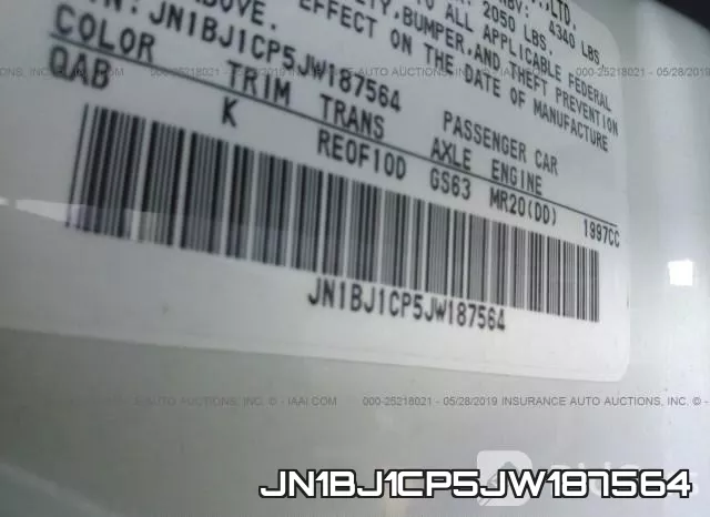JN1BJ1CP5JW187564 фото 10