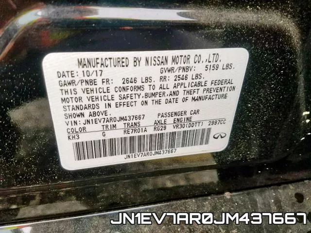 JN1EV7AR0JM437667 фото 2