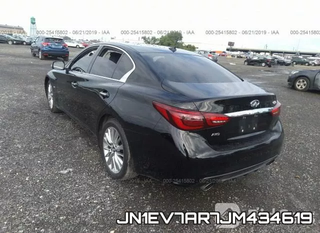 JN1EV7AR7JM434619 фото 4