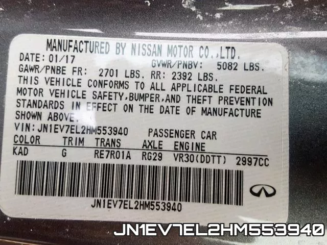 JN1EV7EL2HM553940 фото 2