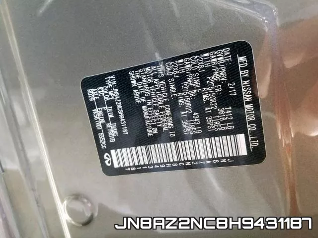 JN8AZ2NC8H9431187 фото 2