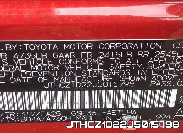 JTHCZ1D22J5015798 фото 10