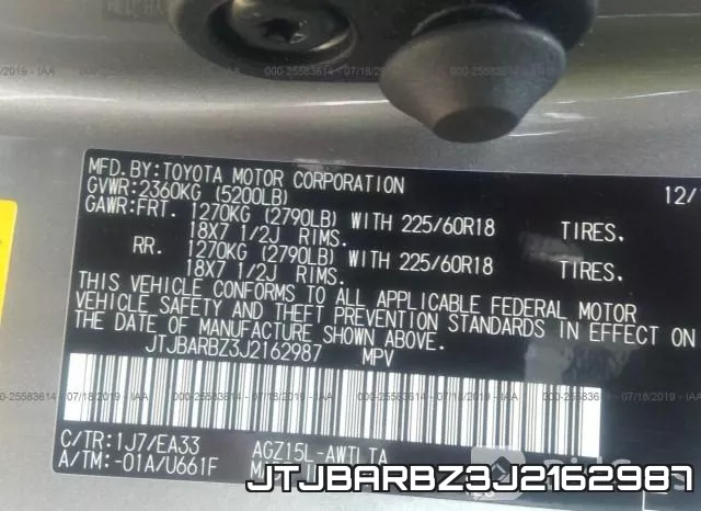 JTJBARBZ3J2162987 фото 9
