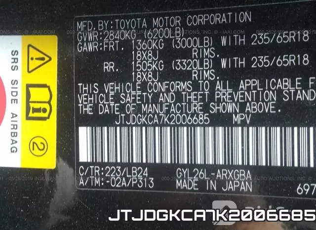 JTJDGKCA7K2006685 фото 10