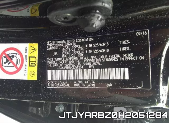 JTJYARBZ0H2051284 фото 10